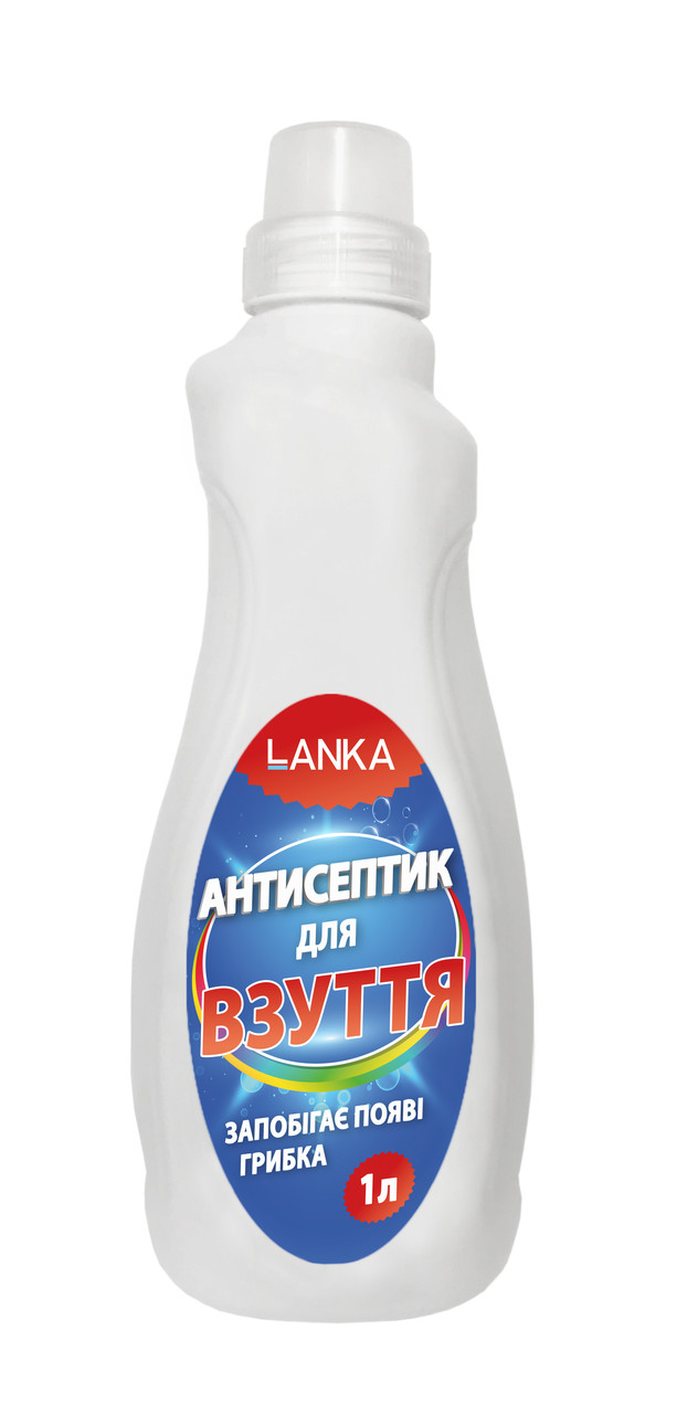 LANKA, Антисептик для взуття, запобігає появі грибка 1 л