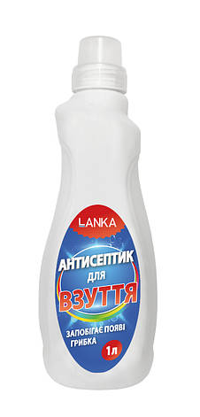 LANKA, Антисептик для взуття, запобігає появі грибка 1 л, фото 1