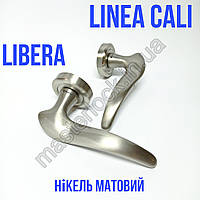 Ручка Linea Cali LIBERA 103 никель матовый (Италия)