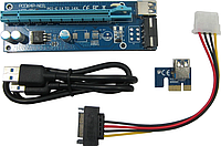 Райзер (Riser) PCIe 1x to 16x питание SATA - MOLEX ver.006