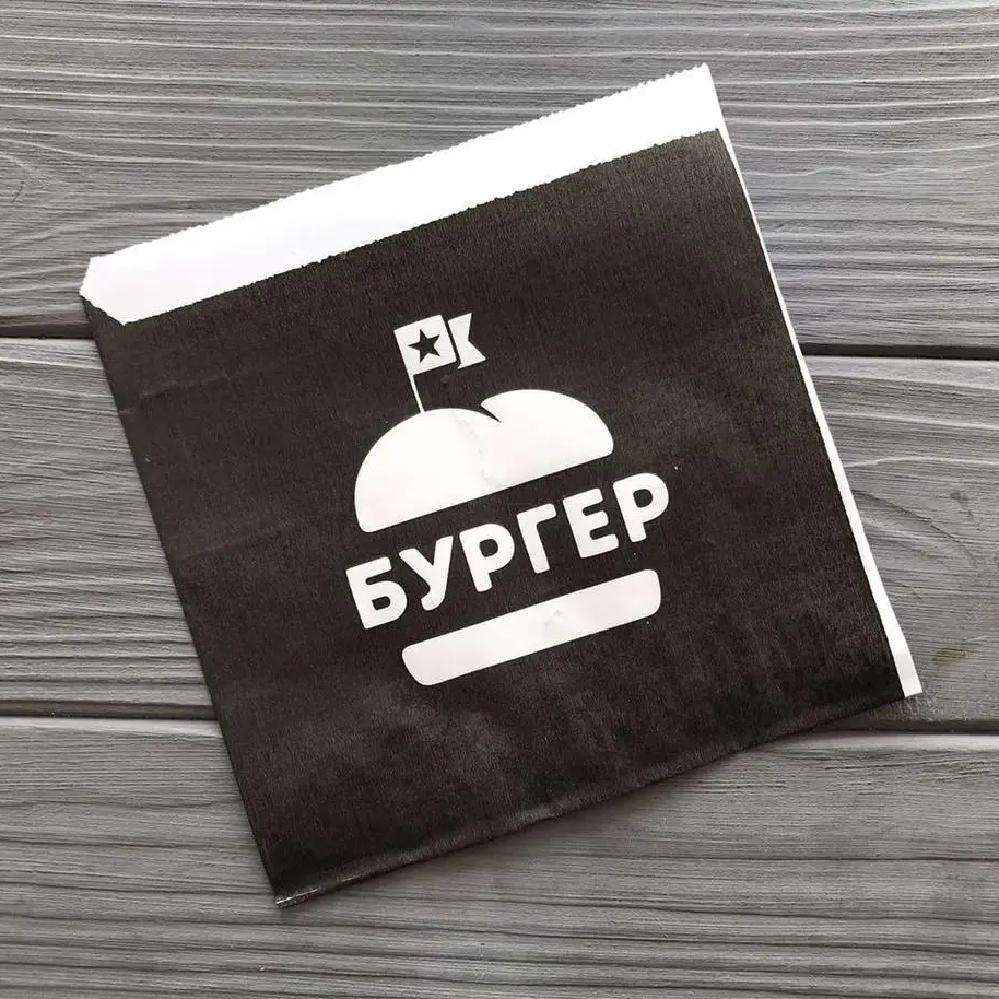 Упаковка для бургера 150х140 мм 65гр/м2 (максимальна жиростійкість) 903Ф, фото 1