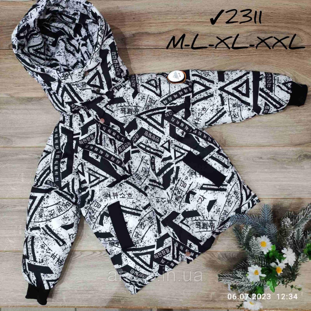 Куртка підліткова зимова з капюшоном ПРИНТ для хлопчика 7-10 років, білого кольору