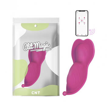 Подвійний вібростимулятор прихованого носіння Secret Tease Panty Vibe App Vep Version Rose, фото 1