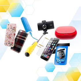 Аксесуари для смартфонів