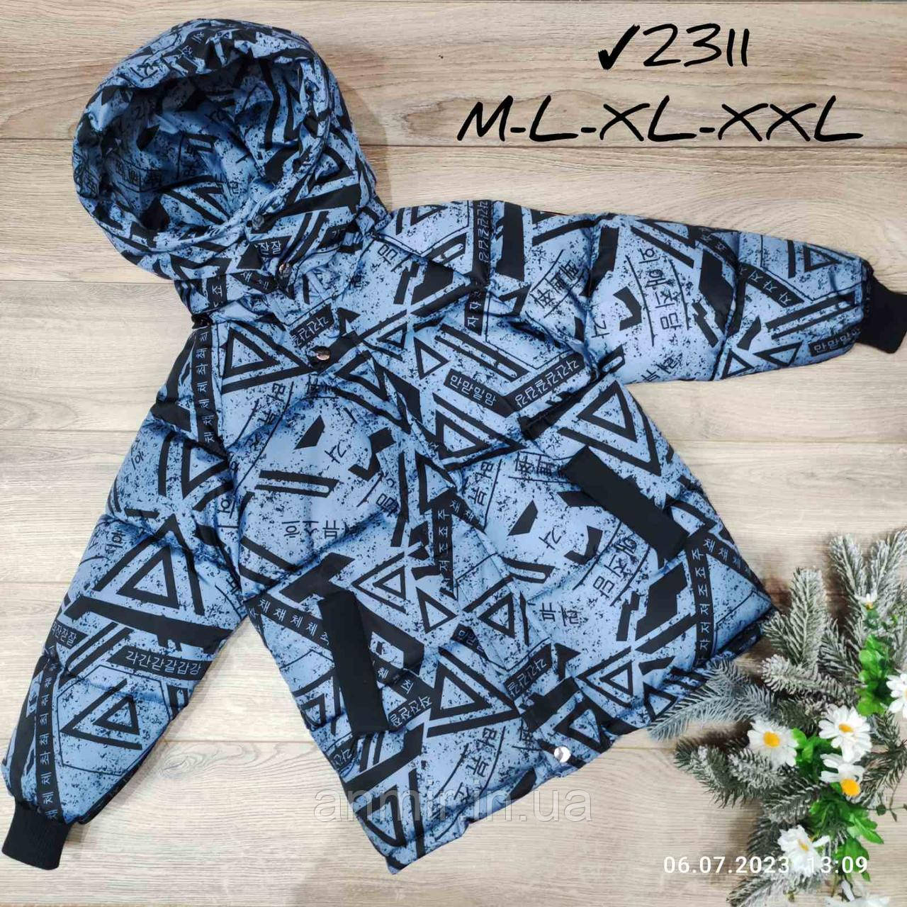 Куртка підліткова зимова з капюшоном ПРИНТ для хлопчика 7-10 років, блакитного кольору