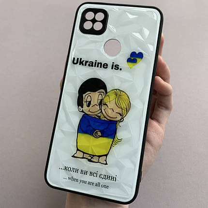 Чохол для Xiaomi Redmi 9C патріотичний чохол love is на телефон сяомі редмі 9с білий f8e, фото 1