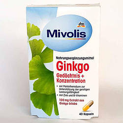 Гінкго білоба Mivolis Ginkgo Gedachtnis + Konzentration Пам'ять + концентрація, 40 капсул, Німеччина, Вітаміни та харчові добавки