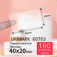 Термоетикетки UKRMARK Pl-40*20*160pT-BK/CL, поліпропілен, Ш:40мм х В:20мм, рул:160ет, прозорі