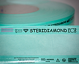 Плоскі рулони для парової та ЕО стерилізації Steridiamond  / 55 мм х 200 м, фото 4