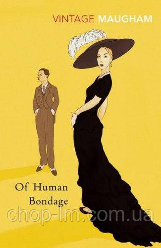 Of Human Bondage (W. Somerset Maugham)