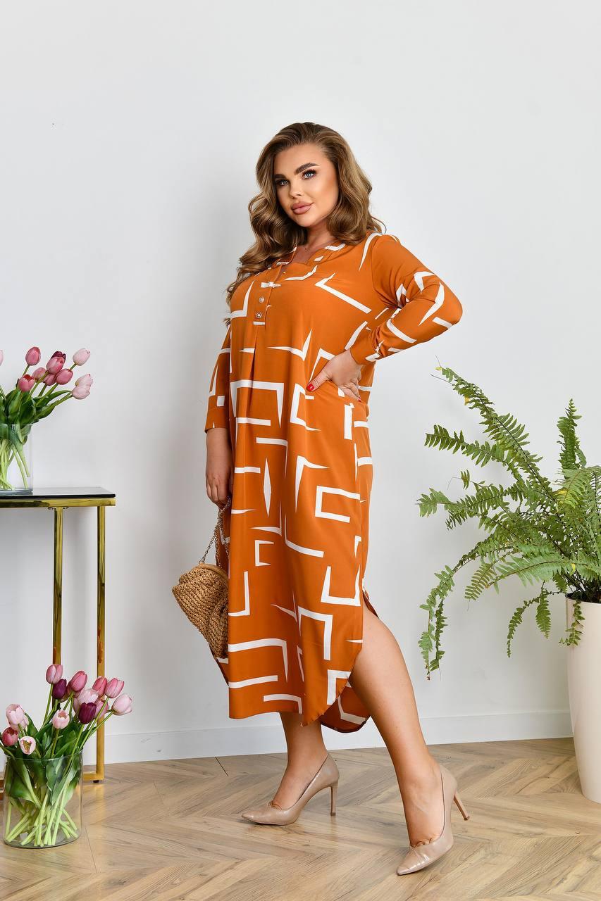 Шикарное летнее женское платье по колено супер стильное платье с карманами в стиле Бохо большие размеры оранжевый, 56-58 - фото 3 - id-p1889680857