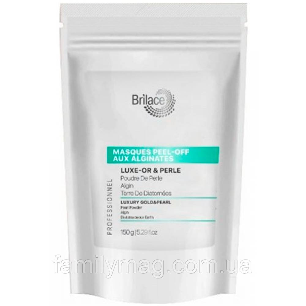 Brilace Luxury Gold & Pearl Algin Peel Of Mask Маска з золотом і перлами, 150 г