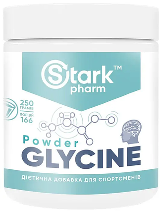Амінокислота Stark Pharm Glycine 250 г, фото 1