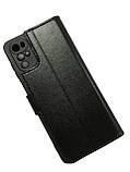 Чохол-книга Bring Joy Motorola Moto G22 Black, фото 2
