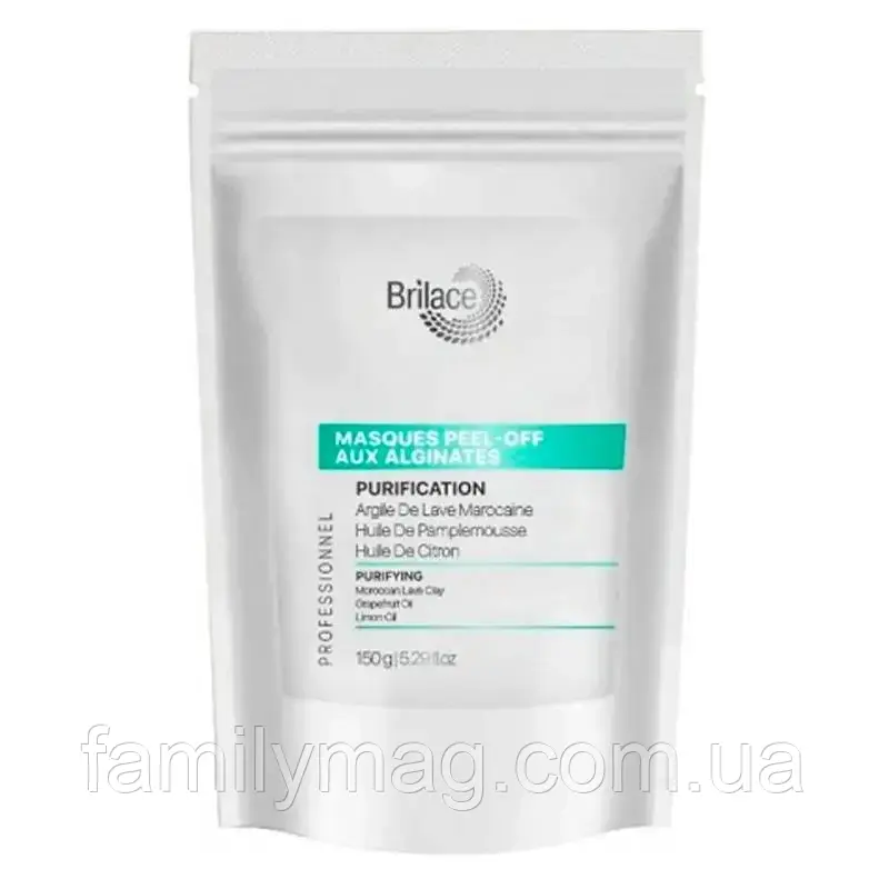 Альгінатна маска очищаюча Brilace Purifying Algin Peel Mask Of 150 г