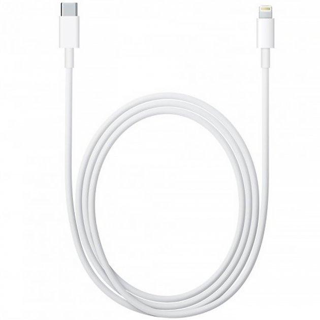 USB-C кабель (AAAA) для iPhone 11 Pro Max (USB-C to Lightning)