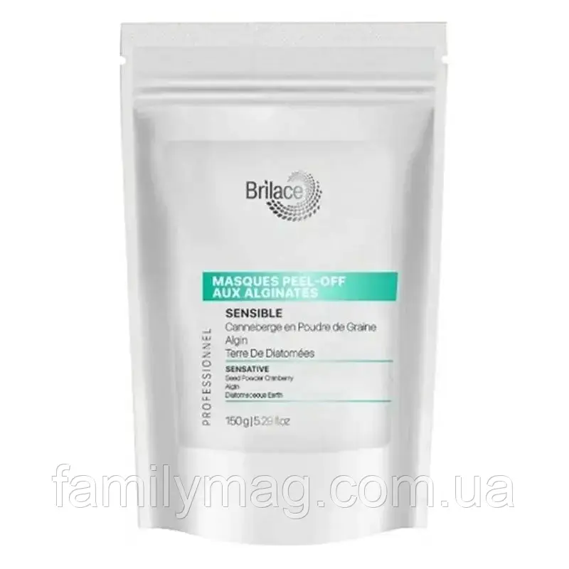 Антиоксидантна альгінатна маска Brilace Sensitive Skin Algin Peel Mask Of 150 г