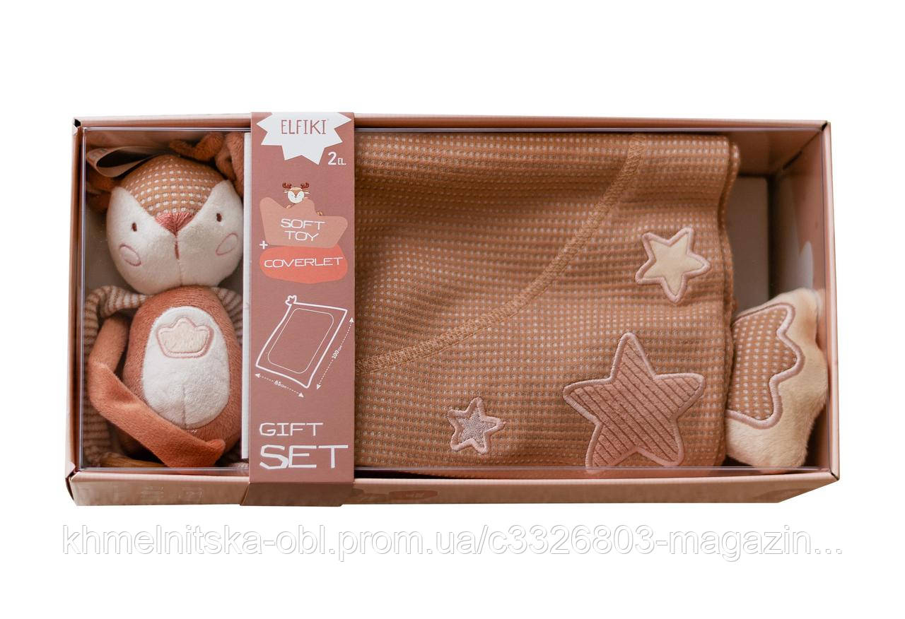 Подарунковий набір плед 85*100 з іграшкою ELFIKI, фото 1