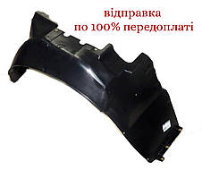 Підкрилок передній правий Ланос, TF69Y0-8403010, 96242552