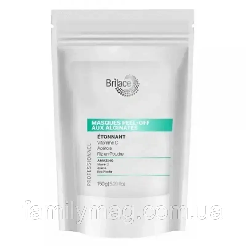 Ліфтингова маска альгінатна Amazing algin peel-off mask Brilace 150 г