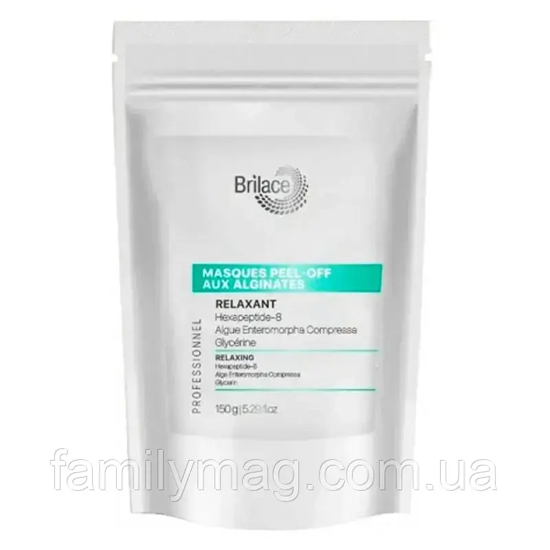 Міорелаксуюча альгінатна маска Relaxing algin peel-off mask Brilace 150 мл