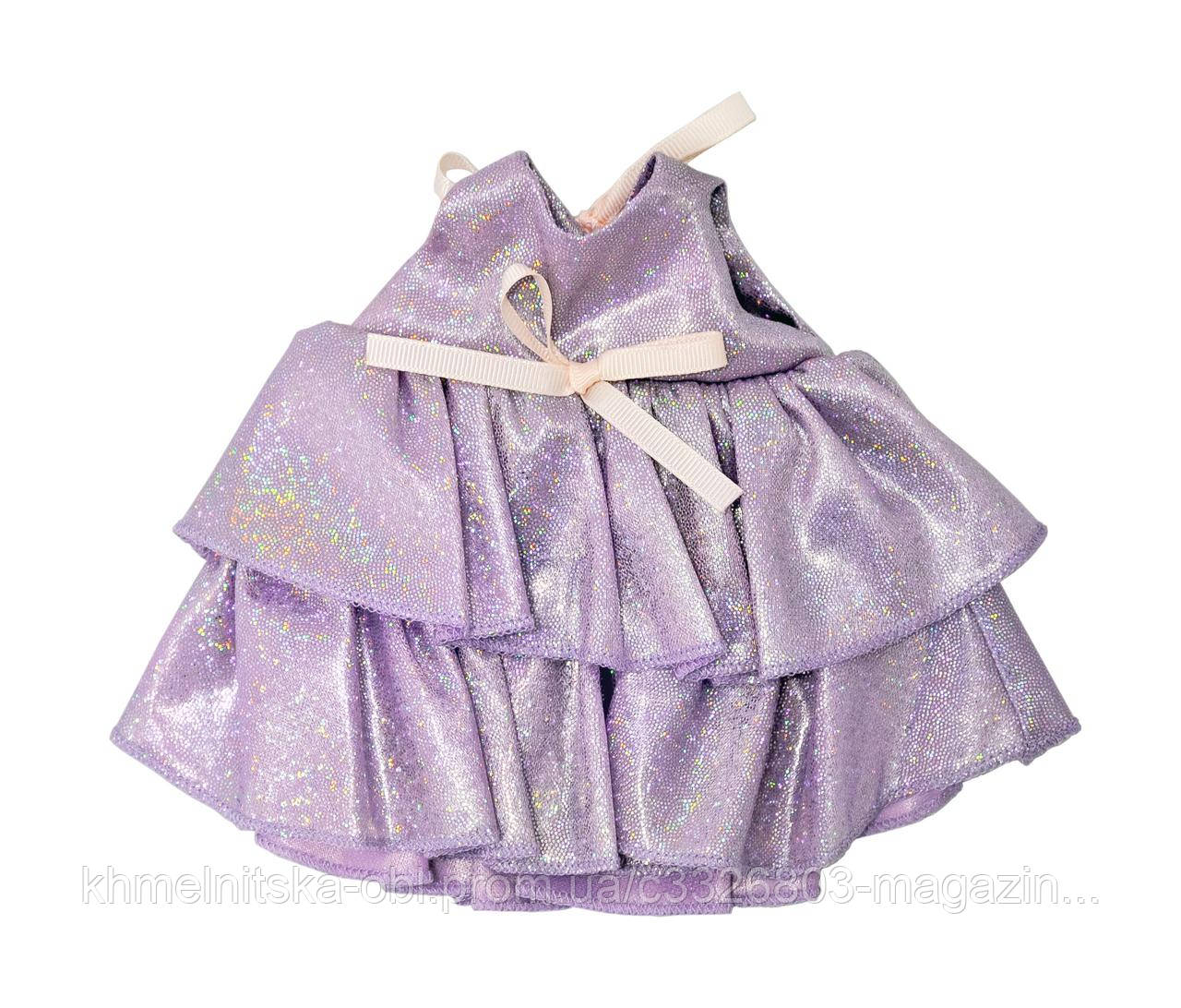 Подарунковий набір плед 85*100 з іграшкою ELFIKI, фото 1