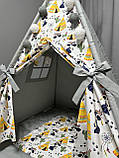 Вігвам для дітей Єнотики Повний комплект, вігвам для хлопчика, дитячий намет, дитячий вігвам, дитяча палатка, дитяча палатка, фото 5
