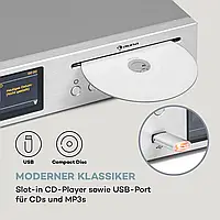 Усилитель Silver Star CD-ресивер (10036446 ) DAB+/FM/CD/Wi-Fi Silver