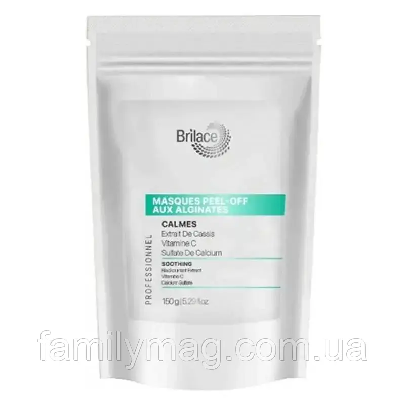 Альгінатна заспокійлива маска Soothing algin peel-off mask Brilace 150 г