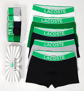 Нижня білизна Lacoste 5шт