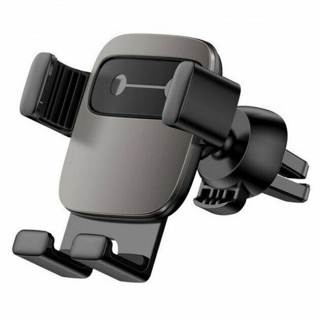 Автотримач для смартфона Baseus Cube Gravity Holder Black (SUYL-FK01)