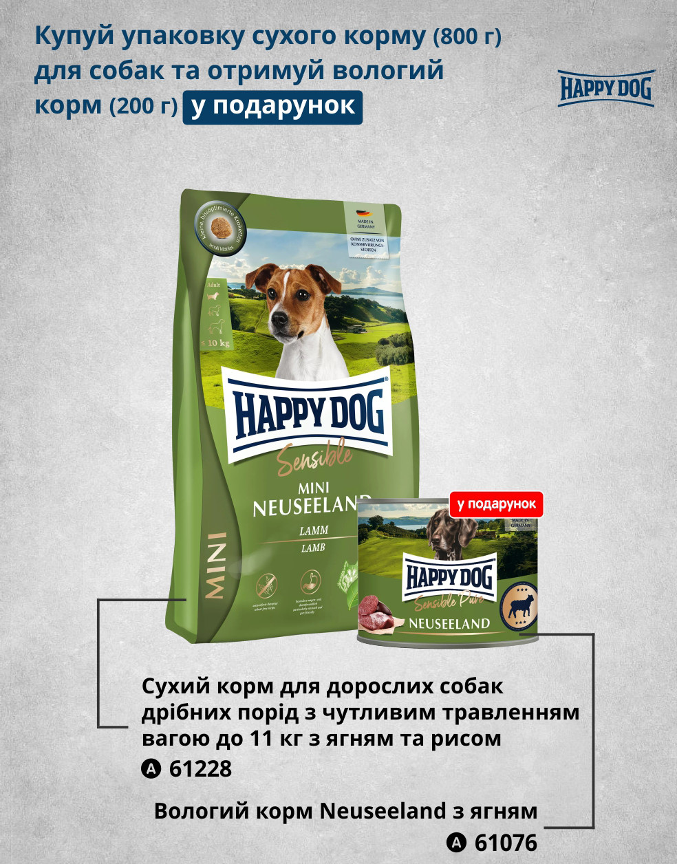 Happy dog supreme mini neuseeland 2025