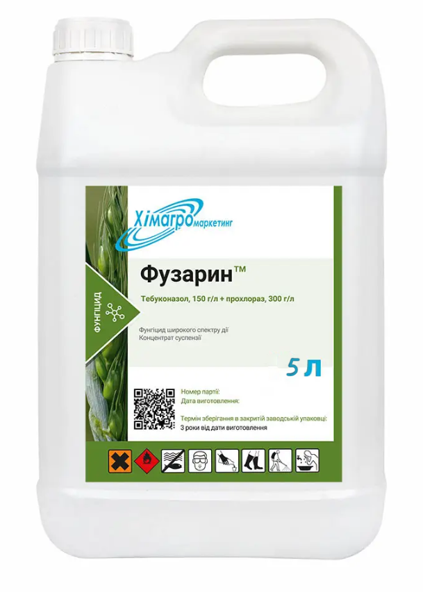 Фузарин 5л, (Супрім 400), фунгіцид, тебуконазол, Хімагромаркетинг