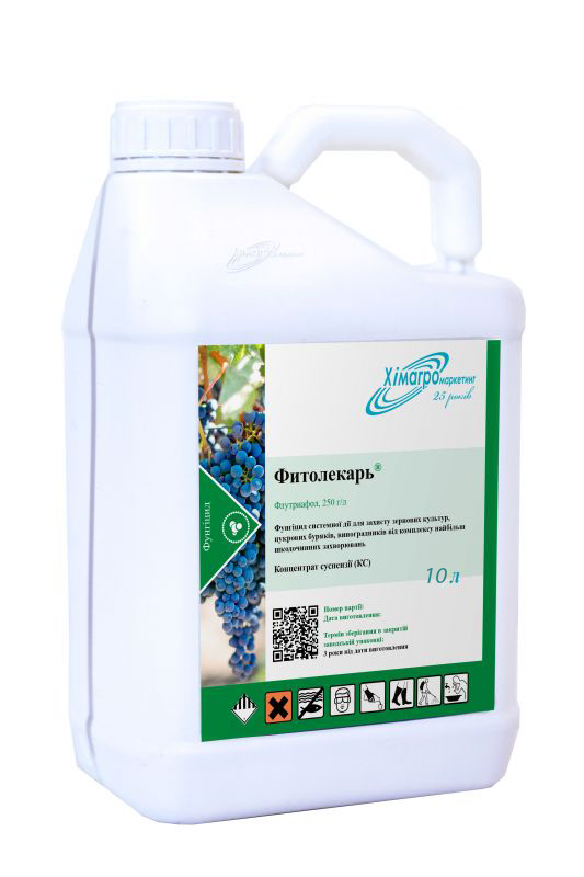 Фітолікар 10л, (Імпакт), фунгіцид, флутриафол, Хімагромаркетинг