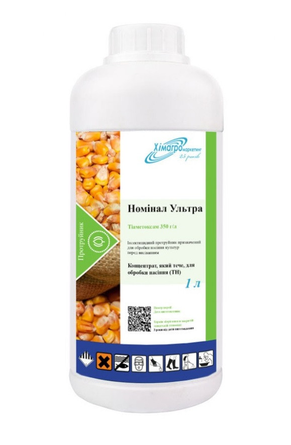 Номінал Ультра 1л, протруйник інсектицидний, тіаметоксам, Хімагромаркетинг