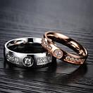 Парні кільця для закоханих "Народження Удачі" (жін. 15.9 16.5 17.3 чол.), фото 2