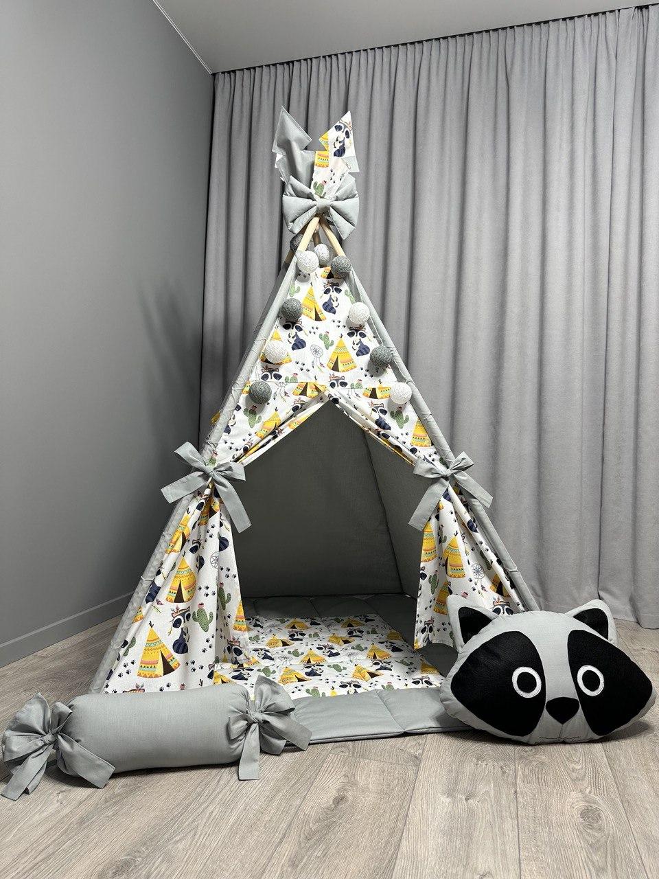 Вігвам для дітей Єнотики Повний комплект, вігвам для хлопчика, дитячий намет, дитячий вігвам, дитяча палатка, дитяча палатка, фото 1