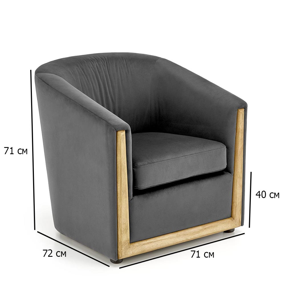 Крісло без ніжок Enrico сірий оксамит для домашнього кабінету, фото 1