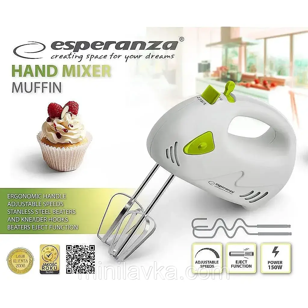Міксер Esperanza EKM007G Muffin green — MiniLavka
