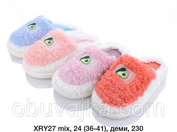 Зимове взуття оптом кімнатні зимові капці 2023 бренда Lion (рр. 36-41), фото 1