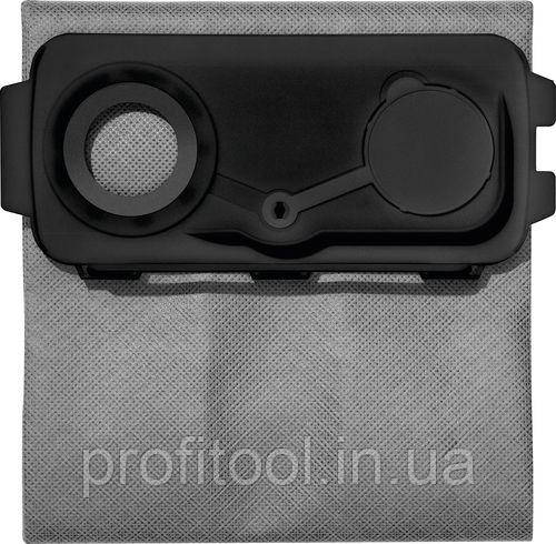 Мешок-пылесборник Longlife LL-FIS-CT MINI/MIDI-2/CT15, фото 1
