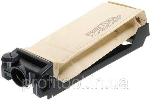 Турбофильтр в комплекте TFS II-ET/RS, фото 1