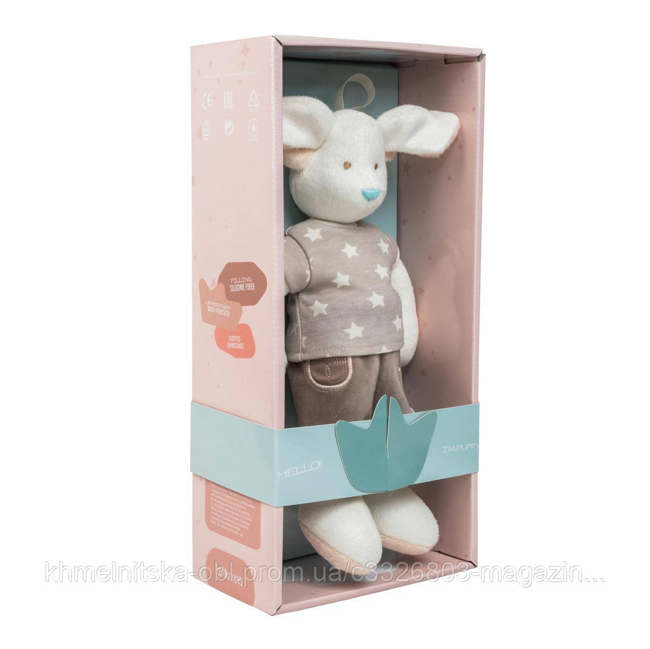 Іграшка ельфік Пуффі star, ELFIKI, фото 1