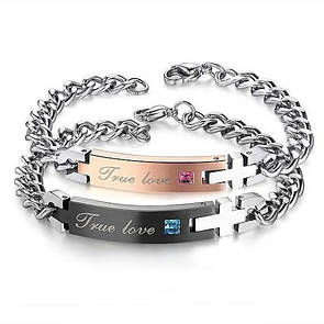Парні браслети для закоханих з нержавіючої медичної сталі "Благодать"