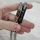 Парні браслети для закоханих з нержавіючої медичної сталі "Благодать", фото 3