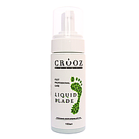 Crooz Liquid Blade — інтенсивний пінний ремувер для стоп, 150 мл