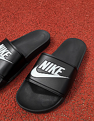 Чоловічі сланці Nike Найк тапки шльопанці капці тапочки чорно-білі літні взуття для пляжу та басейну
