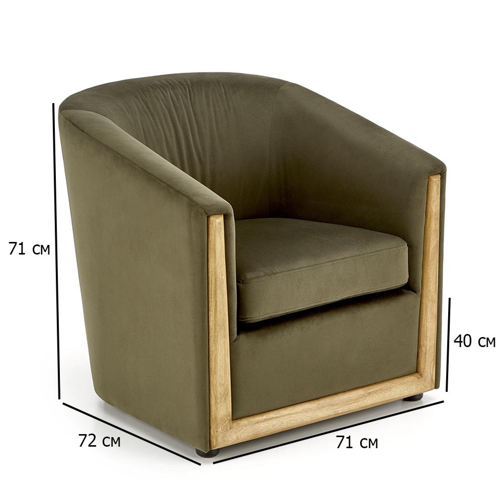 М'яке крісло для домашнього кабінету Enrico зелений оксамит без ніжок, фото 1