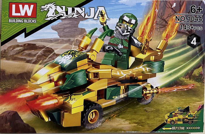 Конструктор Ниндзяго, Ninjago, 143 детали (ID#1889765359), цена: 285 ...