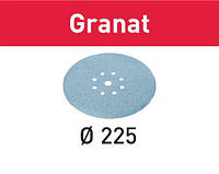 Шлифовальные круги STF D225/8 P150 GR/25 Granat